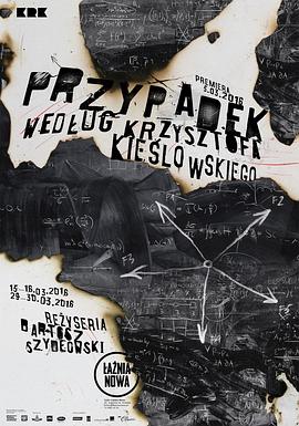 莞城电子网站优化服务