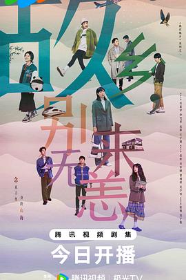 祁东县关键词seo排名优化