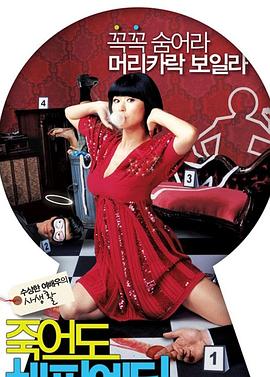 知名seo网站优化